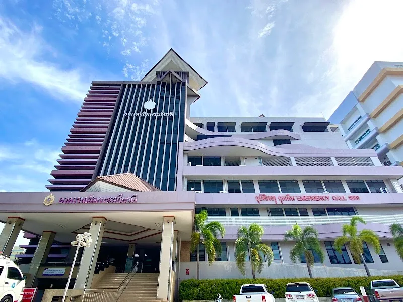 Mae Sot Hospital