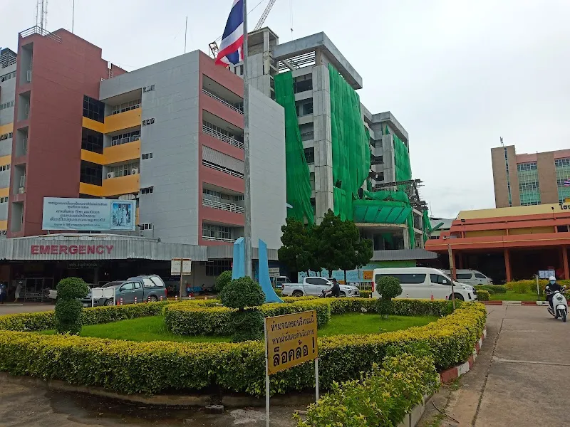 Surat Thani Hospital