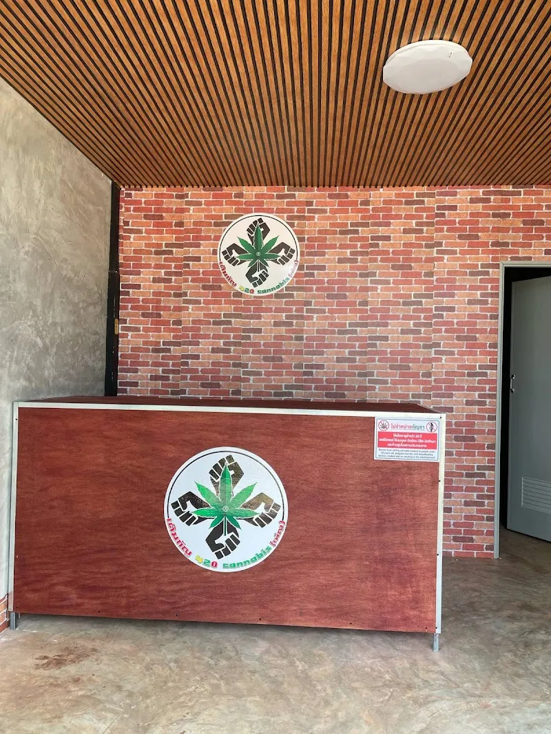 ร้านเติมกัญ420 Cannabis เพ็ญ