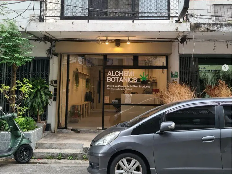 Alchemi Botanics