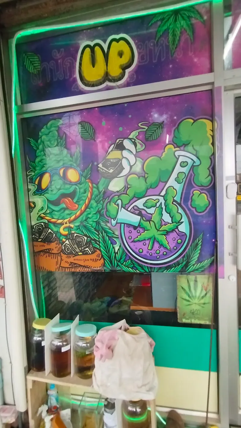Cannabis Dispensary