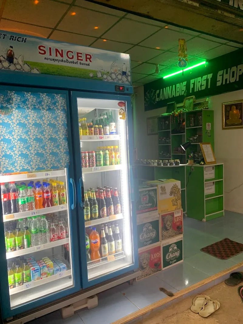 Cannabis First shop