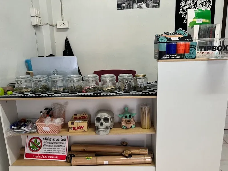 Ducky Shop cannabis (ดั๊กกี้ช็อป)