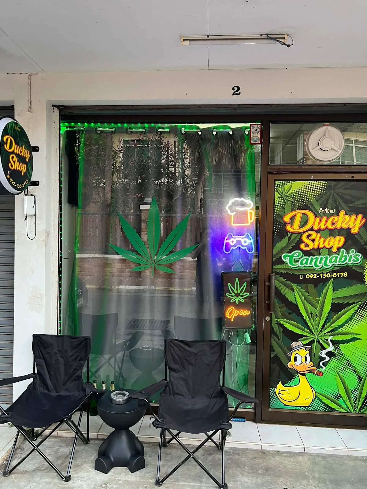 Ducky Shop cannabis (ดั๊กกี้ช็อป)
