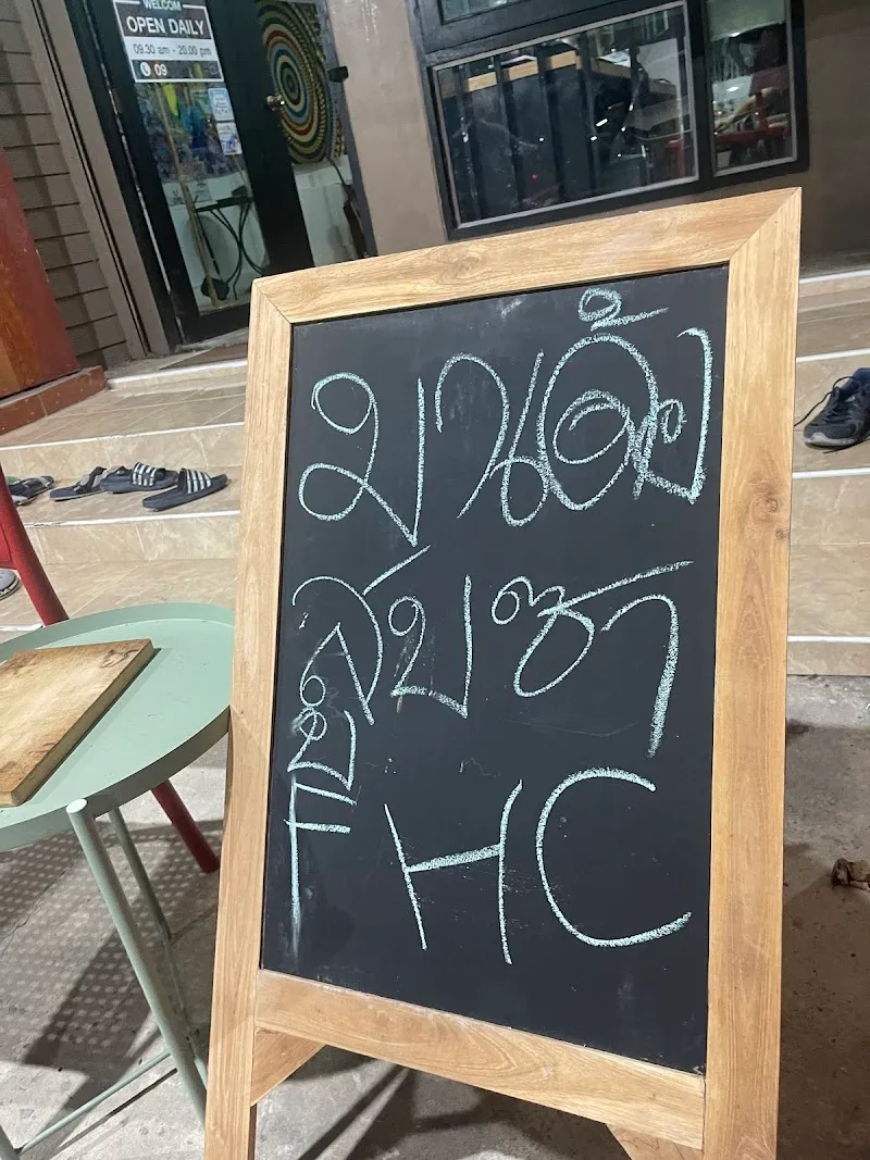ร้านกัญชาFHC Cannabis store