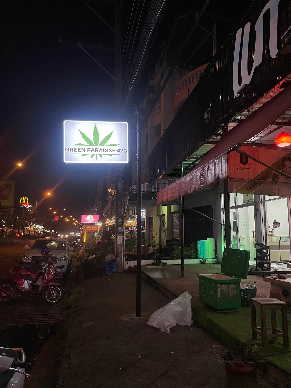 GREEN PARADISE420