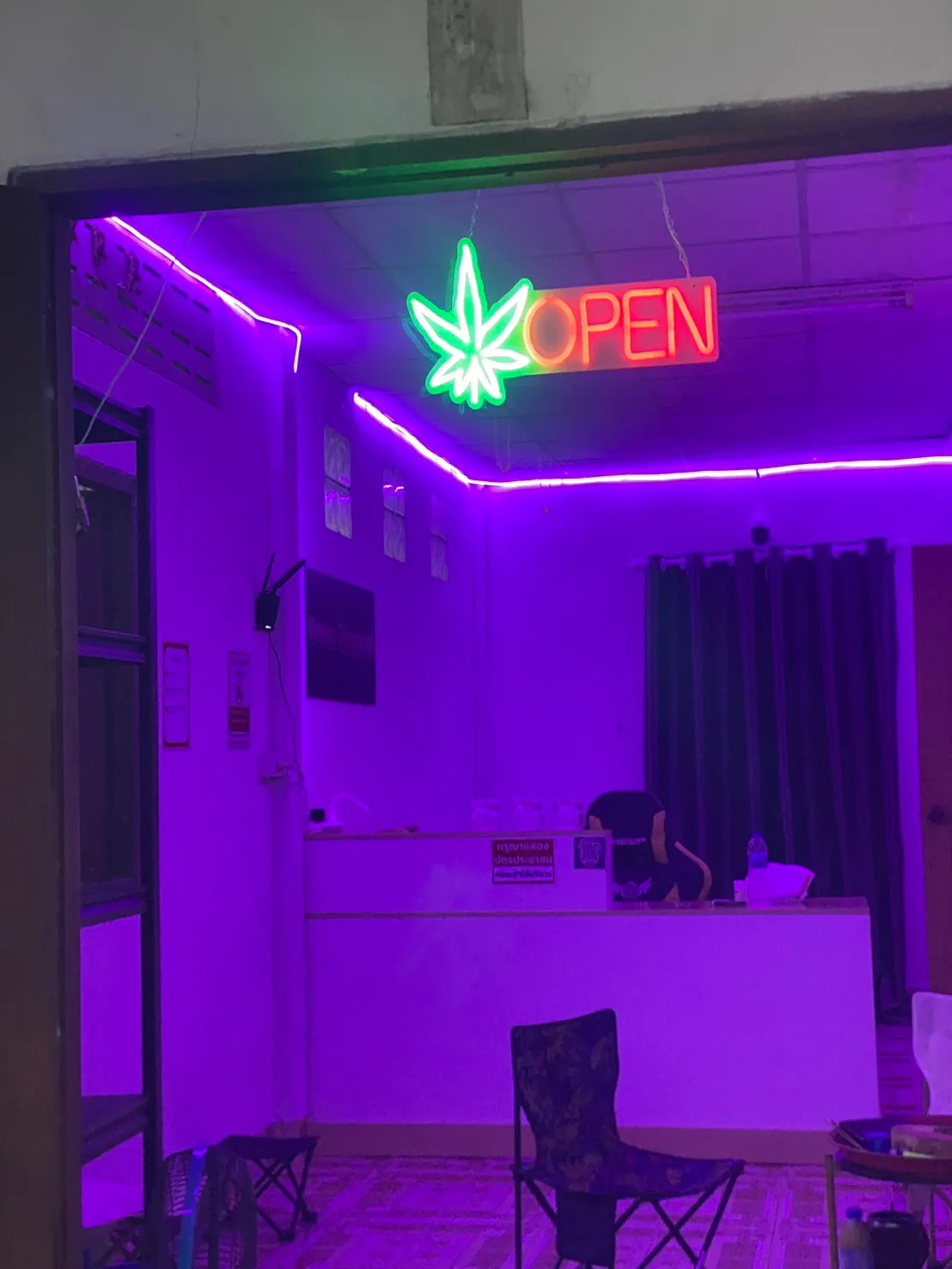 Grower Thungsead Marijuana (โกรเวอร์ทุ่งเซียด)