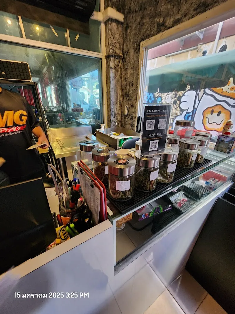 khonkaen weed