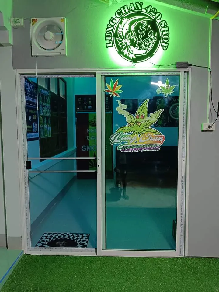 Lung Chan Cannabis Shop