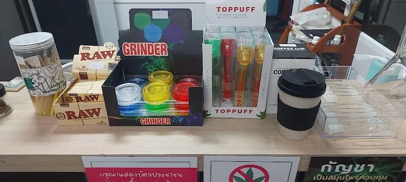 Pure life weed