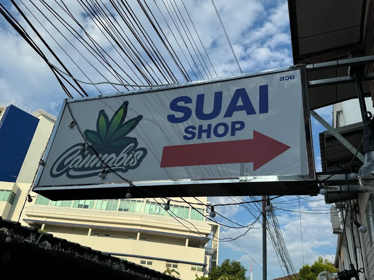 SuaiShop Cannabis Store