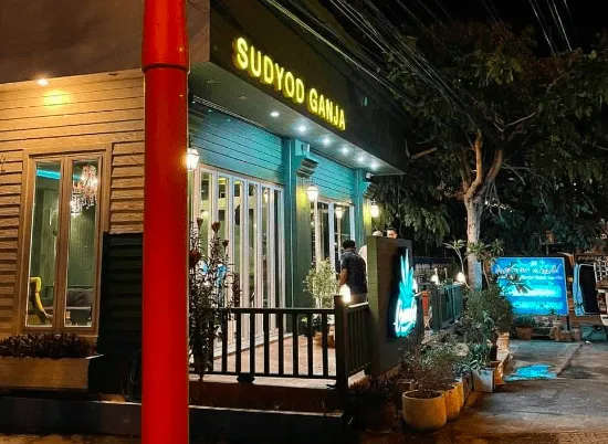 SUDYOD GANJA