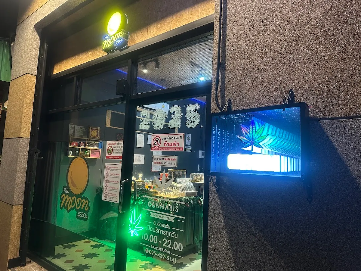 The Moon Seeds (weed shop)