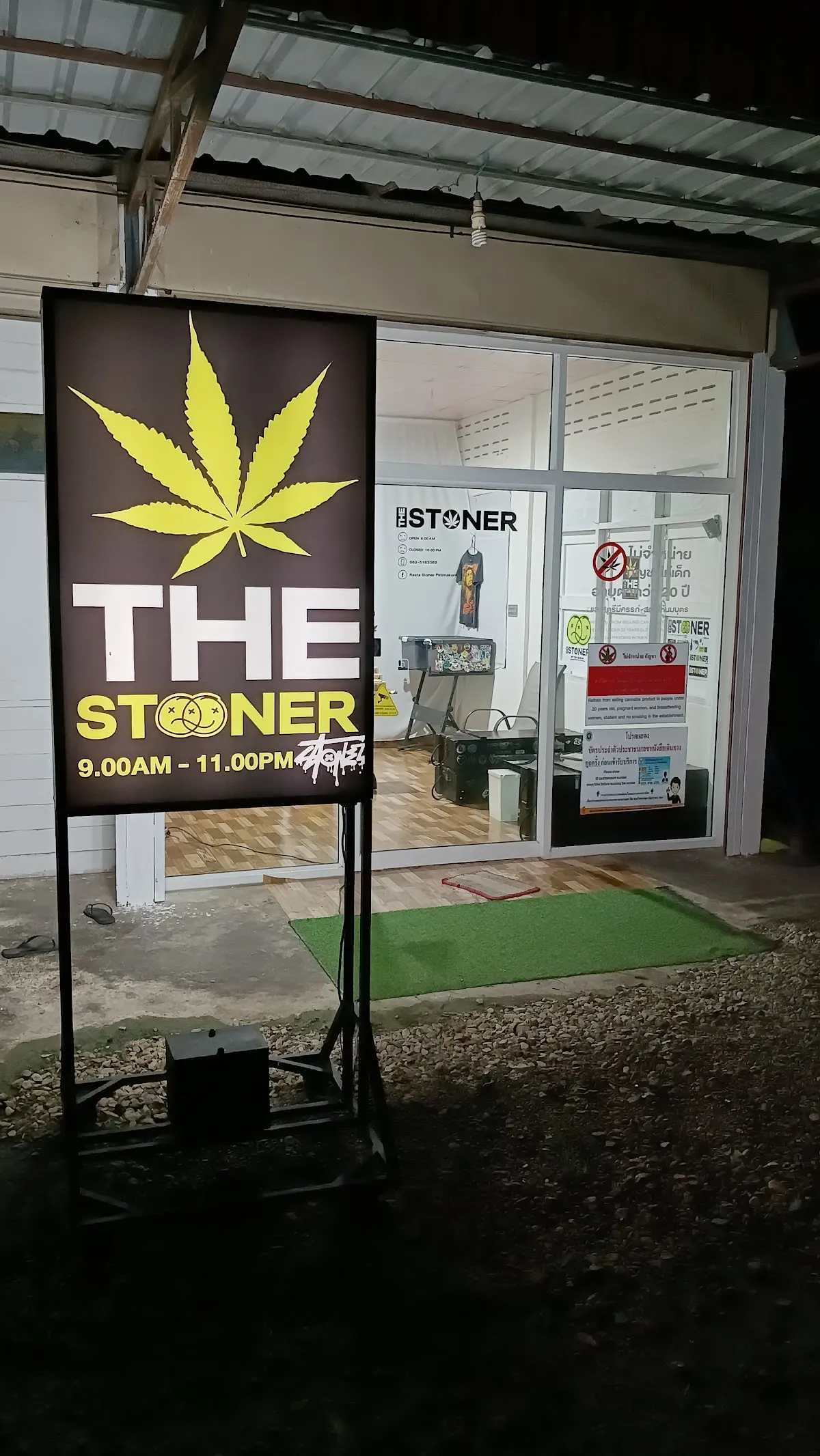 THE STONER