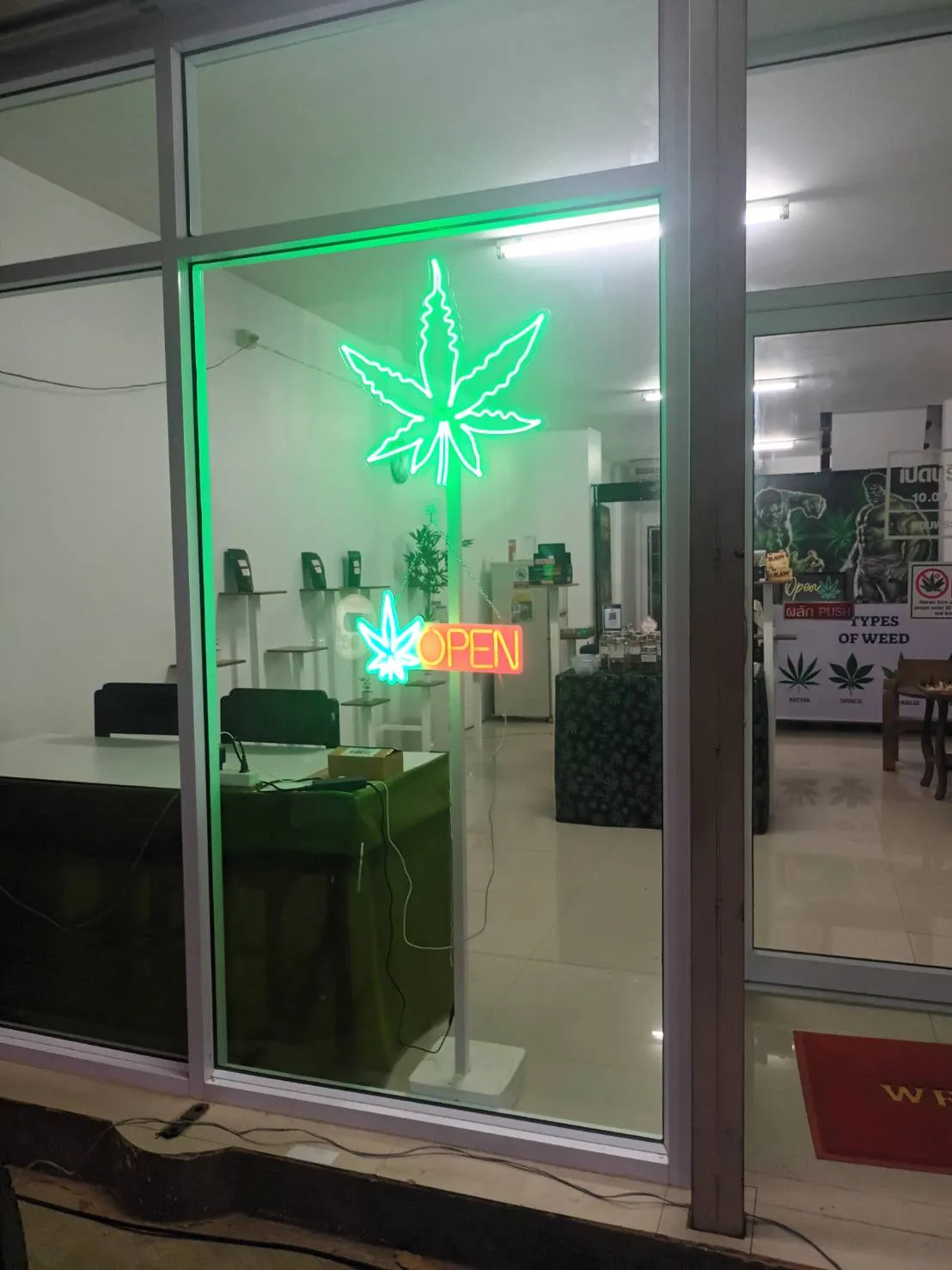 Weed Hi CC