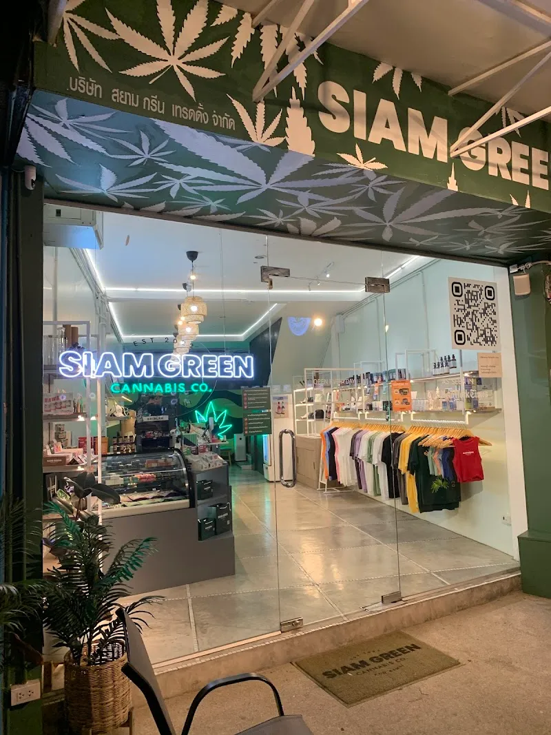 Weed Koh Smaui