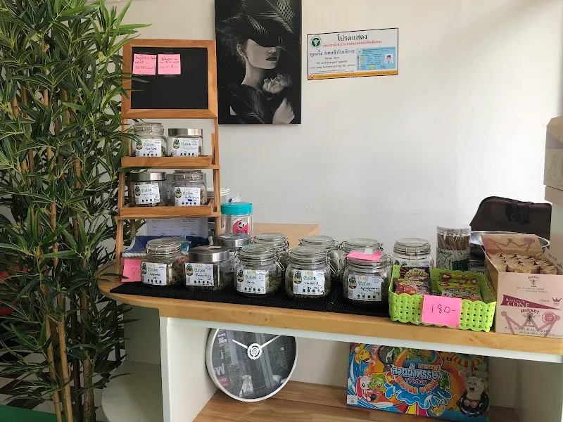 Weed Station Udon Thani