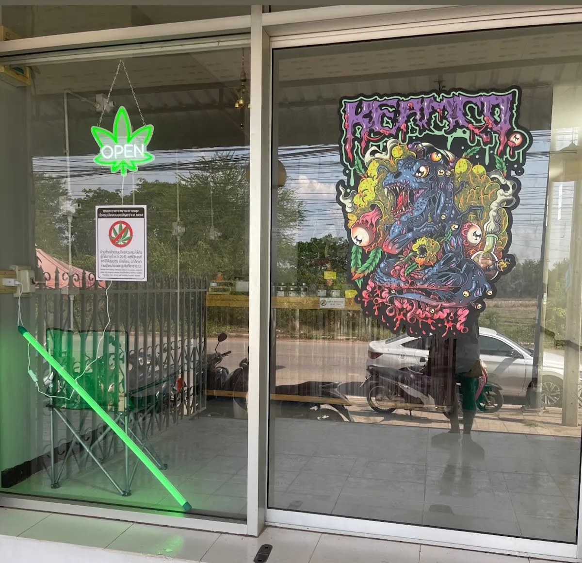 WeedDay Cannabis Udonthani